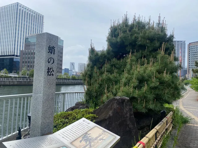 Osaka, Japan | Strolling from Fukushima to Nakanoshima Kaidō 