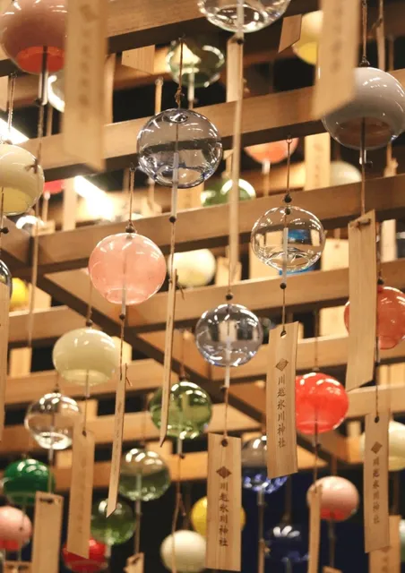 Did you receive the notification in Tokyo's Metropolis? 📨