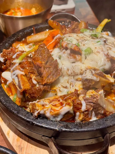 LA's Full-of-Vibe Korean Spot – Jincook 🍲🔥