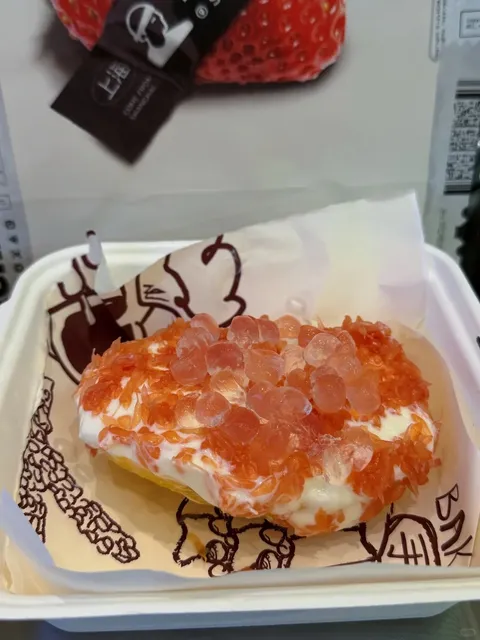 NYC Thanksgiving Special at LELE Tea 🦃️