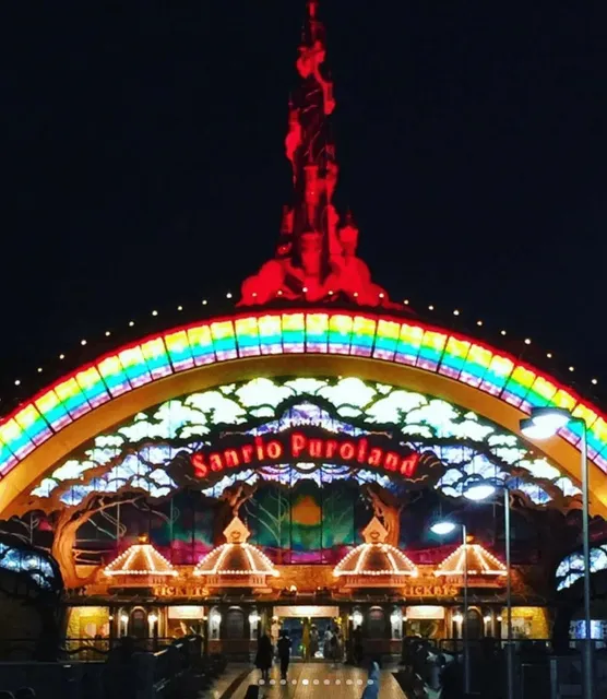 Tokyo Must-Visit Spots 🌟