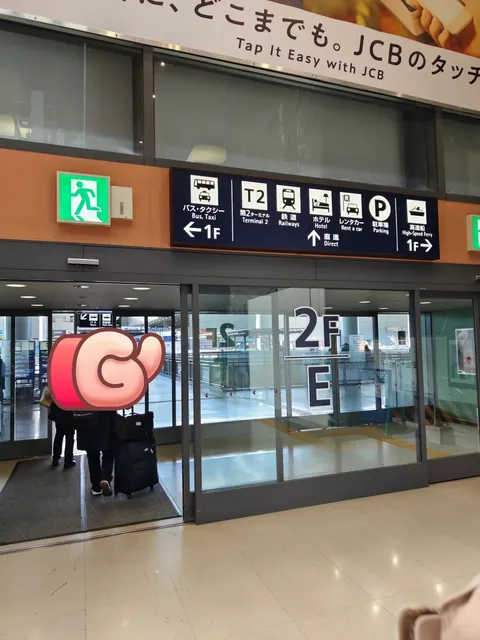 🌸 Kansai Travel Guide, Japan | Ultimate Itinerary