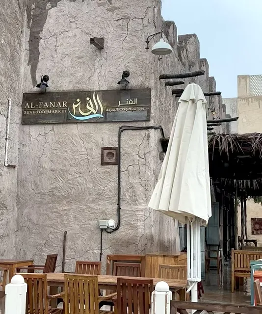 Friendly Chiefs in Al Fanar Restaurant