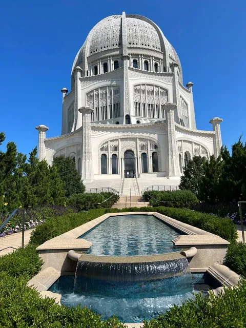 The Baha'i House of Worship - A Beacon of Peace & Unity 🌍