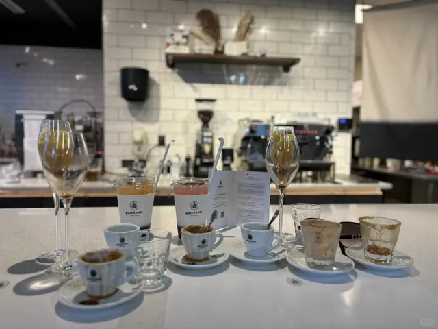 Gute Leute Coffee Omakase – Kung Pao Chicken Flavored? 🥡☕️