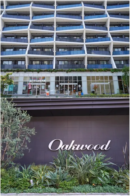 Oakwood Hotel & Apartments Azabu Tokyo(1)