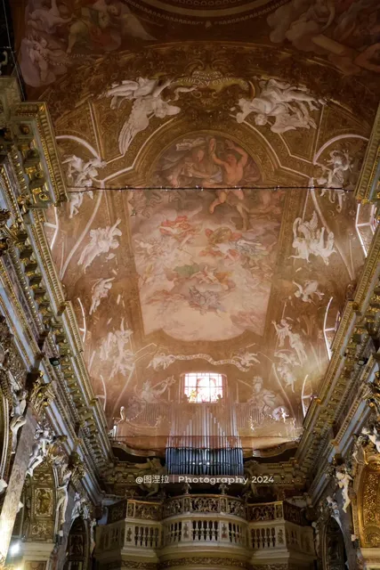 Revelation of Light | The Most Awe-Inspiring Photo of 2024