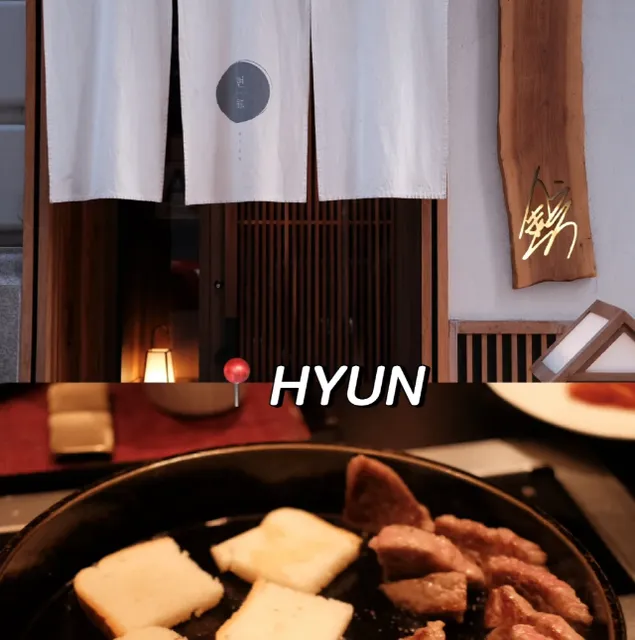 New York Hyun | All-You-Can-Eat Wagyu That Isn’t 🥩