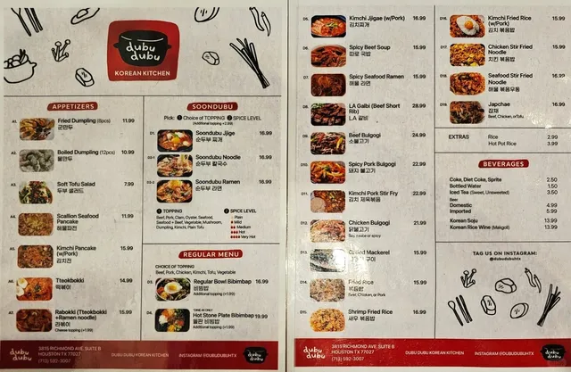 Houston | Dubu Dubu Korean Kitchen | Tofu Soup & More! 🇰🇷