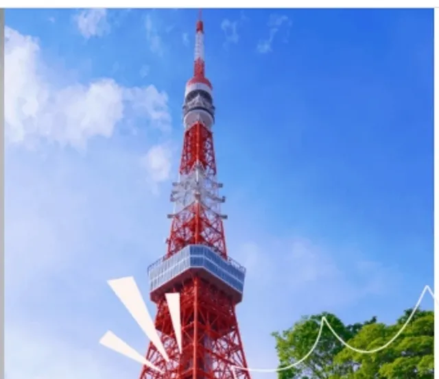 💖 Ultimate Tokyo Travel Guide (1)