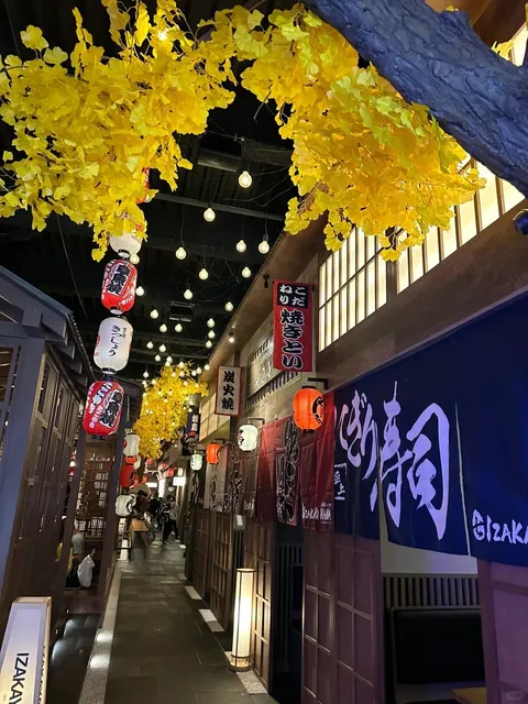 Flushing Izakaya Nana Unfiltered Review 🌟