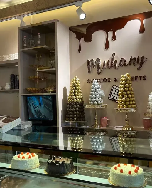 Addis Ababa | Some specialty stores