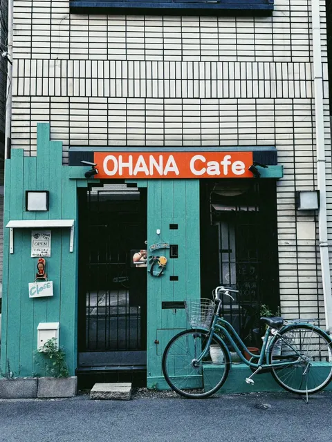 Nakazakicho Chronicles ☀️