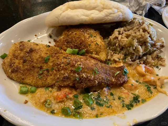 🦞 Parrain’s Seafood Restaurant in Baton Rouge - ⭐️⭐️⭐️⭐️⭐️