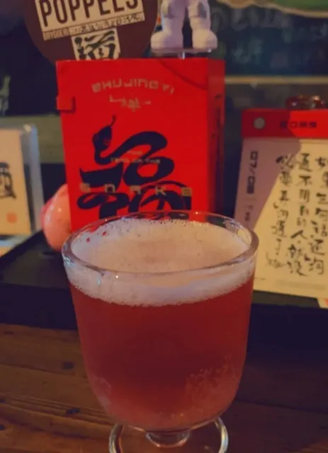 🍺 Craft Beer in Cleveland | A Hoppy Haven in the Brewery District 