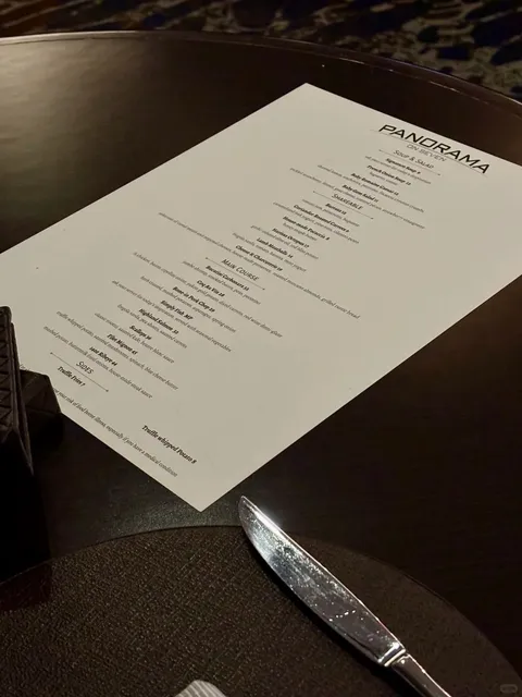 🌆 Buffalo Vibe Restaurant