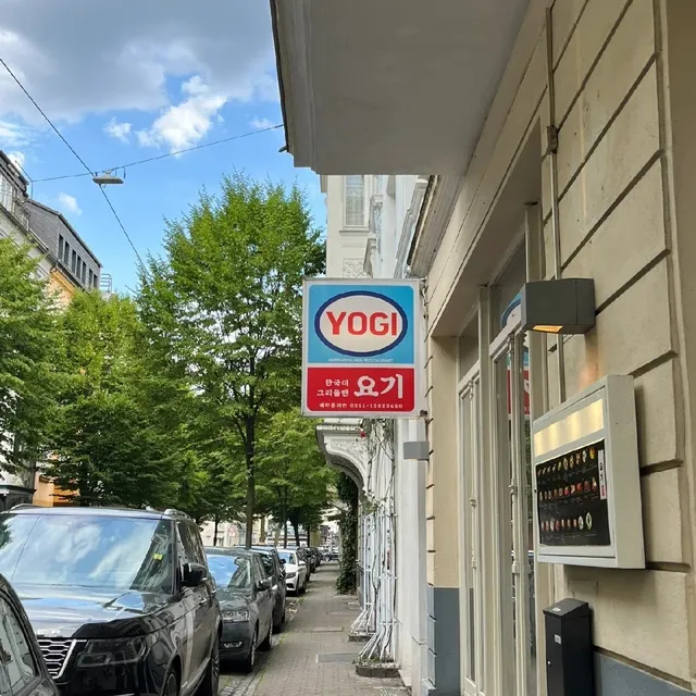 🇩🇪 Bielefeld’s Must-Try Eateries (From a Foodie’s Diary!)