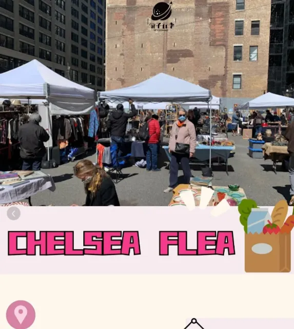 New York 🌺 Summer Flea Markets Are Amazing(1)