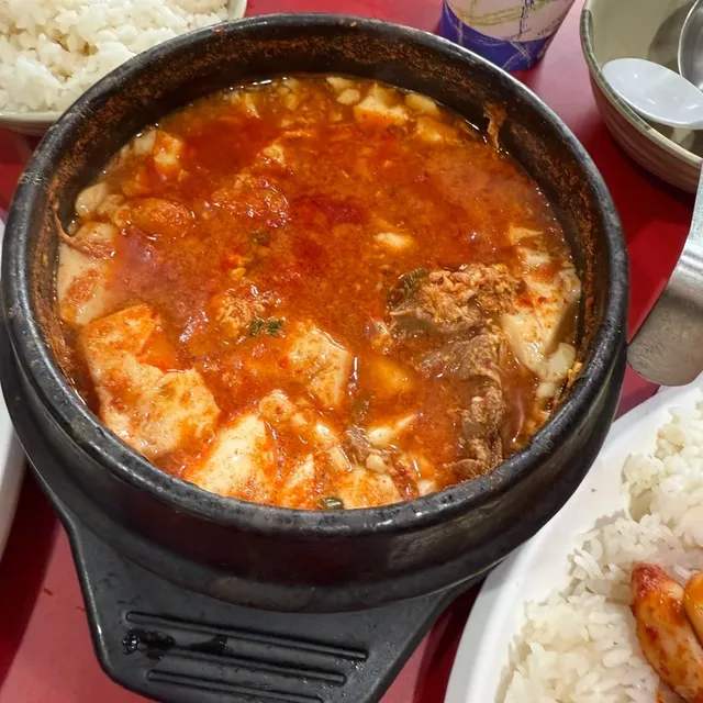 New York | Chung Moo 🌟