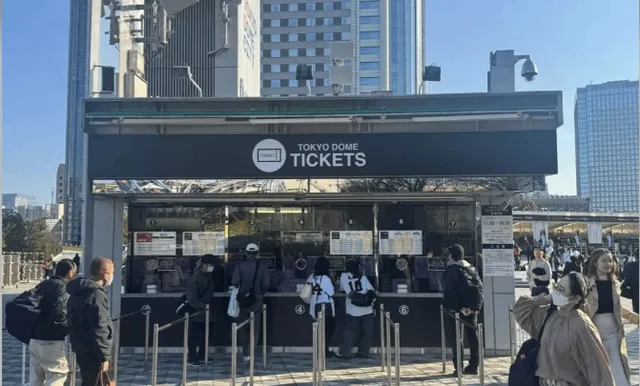 🌟 Ultimate Guide to Tokyo Dome (2)🏙️