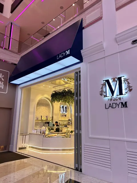 🍧 Lady M in Las Vegas Has Ice Cream?! 🤩