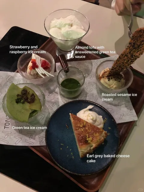 New York | Hakata Tonton🍣