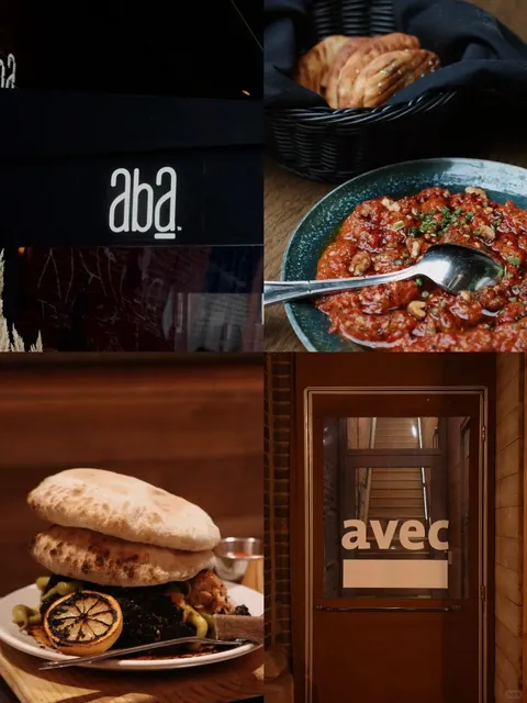 Chicago | Checking Out Two Hottest Mediterranean Restaurants 🍴  