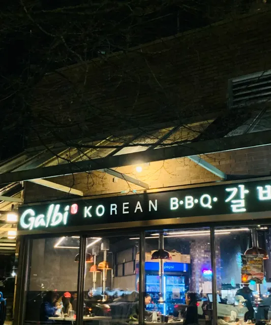 🍖 ​​Burnaby｜Galbi Korean BBQ In-Depth Review