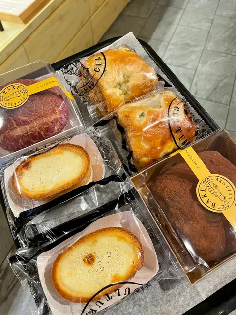 German-style Pudding in New York--Bake Culture