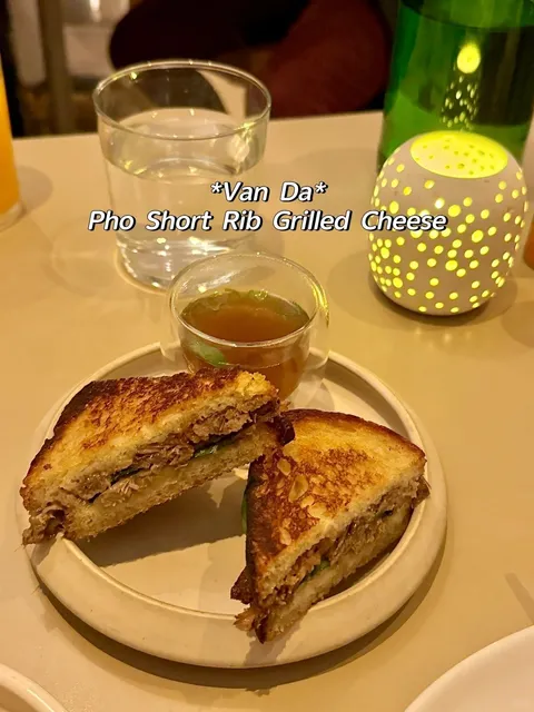 New York | Van Da: Vietnamese Delights 🌟