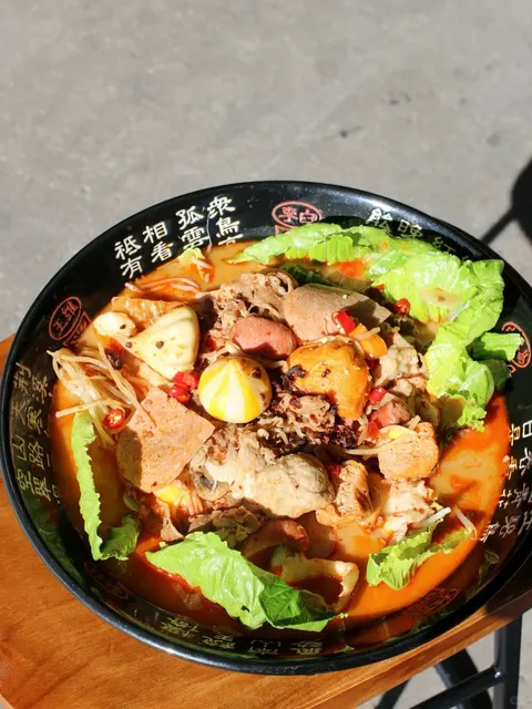 The new spicy hot pot at Phoenix City is absolutely amazing🔥