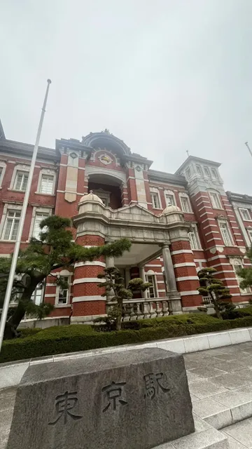 Too Many People in Tokyo, I Might Skip Next Time! (2)😓