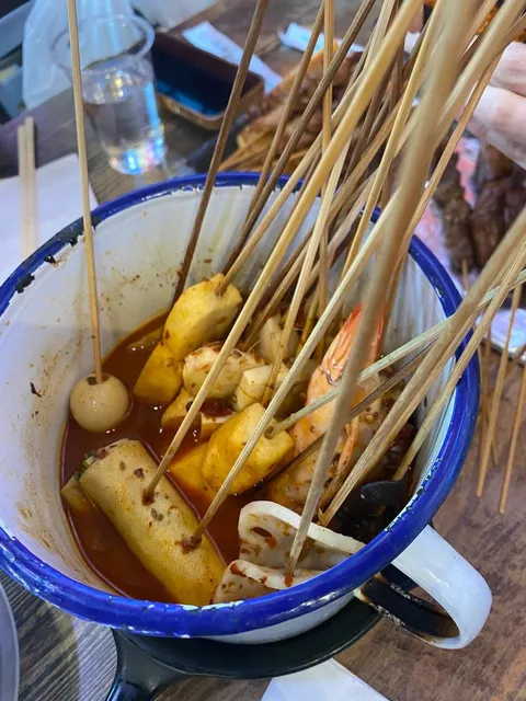 Atl - Hot Pot Skewers & Grill