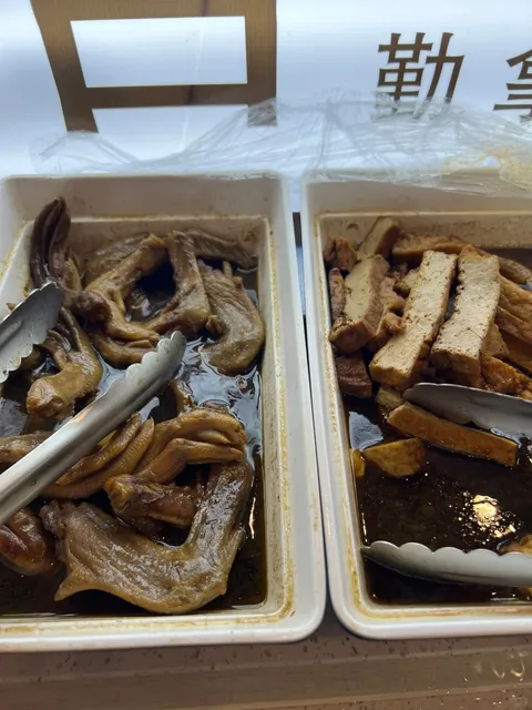 🍲 Denver Hot Pot Pick: Qi Lin AYCE Hot Pot! 🥢