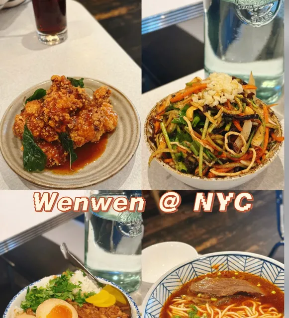 New York Life | Wenwen (1)🌉