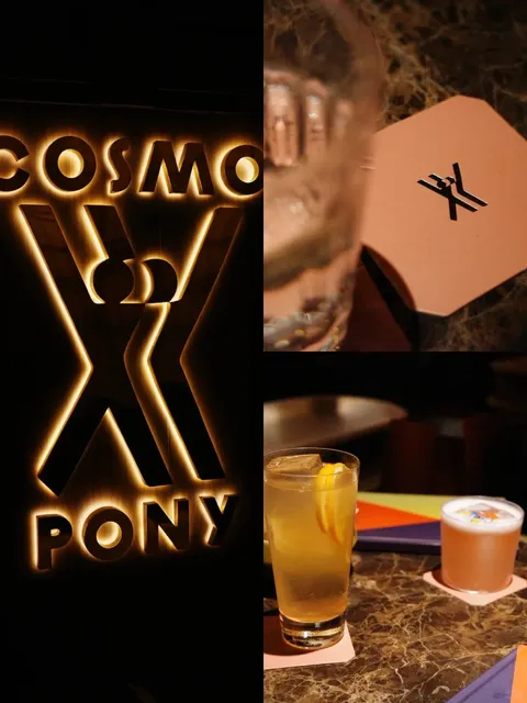 ​​Cosmo Pony - Jakarta's Singapore-Style Cocktail Haven 🍸✨​​