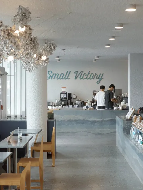 🇨🇧 ​​Small Victory Bakery: Vancouver's Homegrown Triumph​​ 🥐✨
