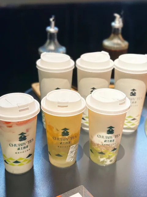 Chubby Tea Rowland Heights :The milk tea in LA