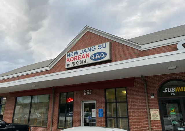 🔥 Authentic Korean BBQ Spot: New Jang Su Korean BBQ Restaurant