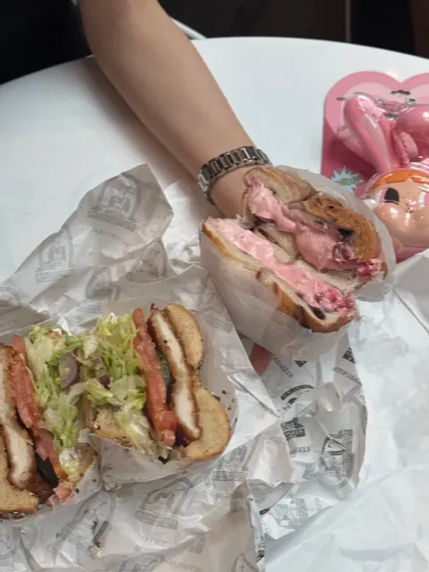 New York Utopia Bagel 🥪