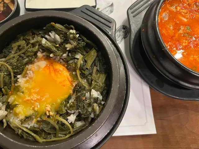 Atlanta | Tofu Workshop – Oh My God! 🏮✨