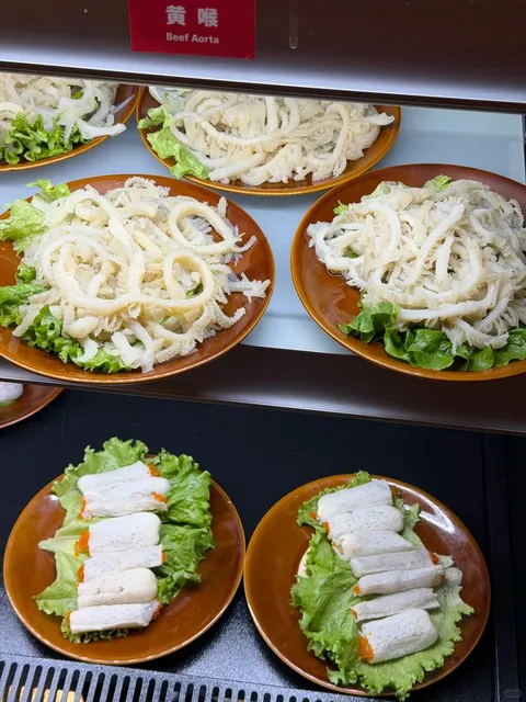 Nice 2 Meet U Skewer Hotpot — Grand Reopening! ❤️‍🔥