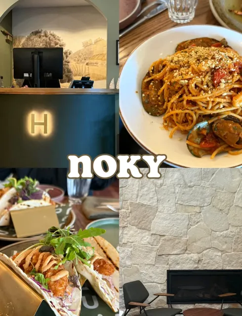 Mount Gambier Gem｜noky 