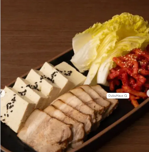 New York | DubuHaus 🌟