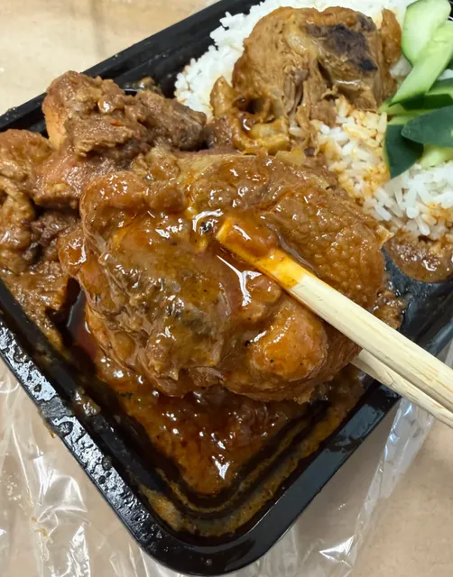 Today's Boston Lunch | Hearty Malaysian Curry Chicken Rice 🍛