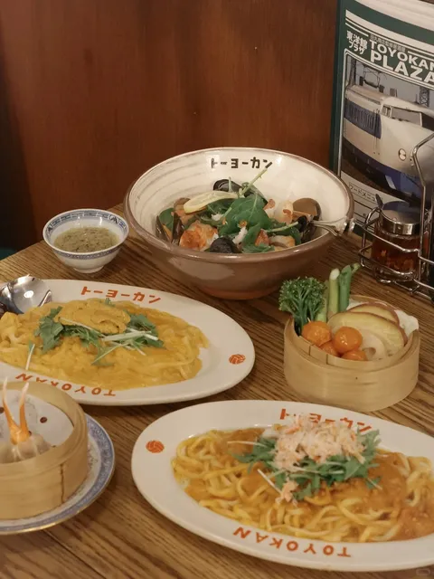 🇨🇦 ​​Vancouver's Best New Japanese Spot of the Year! 🍣✨​​