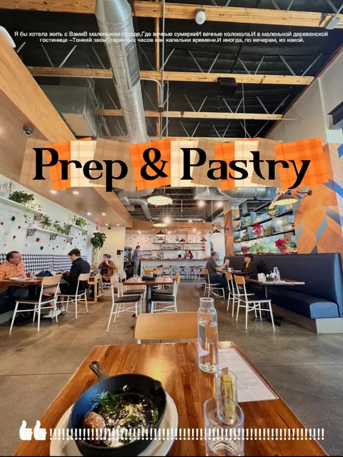 Saying it’s the best BRUNCH in AZ might not be an overstatement 