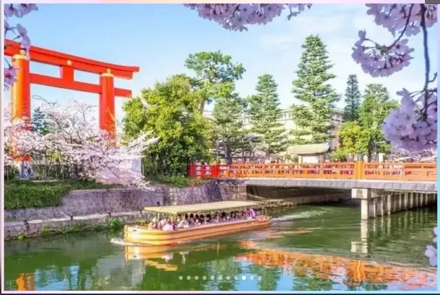 Sumiyoshi Grand Shrine ⛩️ 