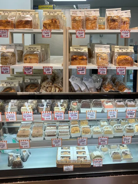 Seattle｜Jie Bakery's 1st Anniversary Celebration is Here! 🎉