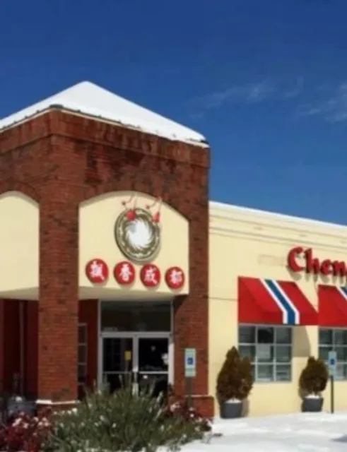 🏨 Cheng Du Chinese Restaurant – Authentic Sichuan Flavor in Richmond